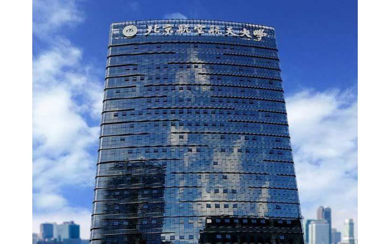 山東樓體發(fā)光字價(jià)格，樓體發(fā)光字怎么選材？